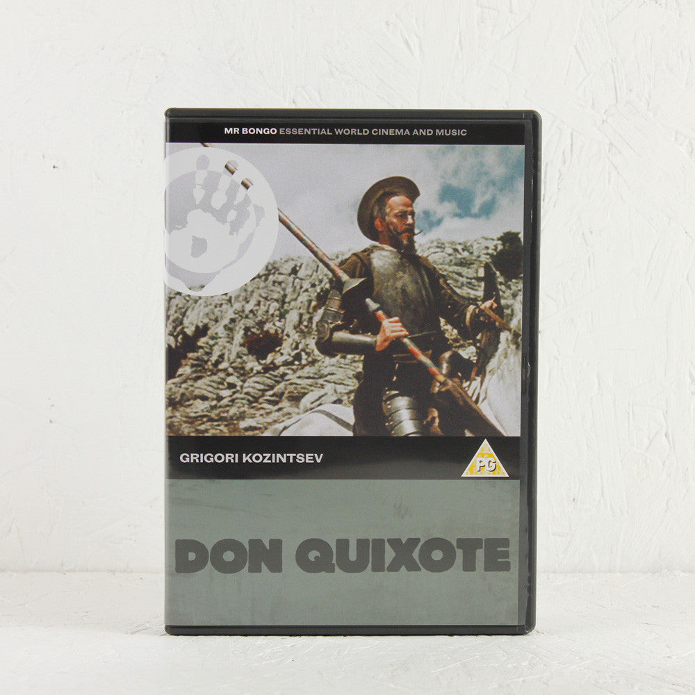 送料無料 通販 ファッション MRBDVD051-DON-QUIXOTE-FRONT-SQ その他