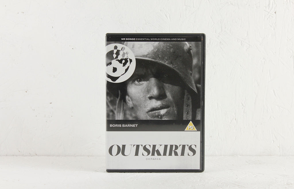Outskirts (Okraina / The Patriots) – DVD
