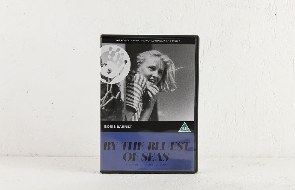 By The Bluest Of Seas (U samogo sinego morya) – DVD