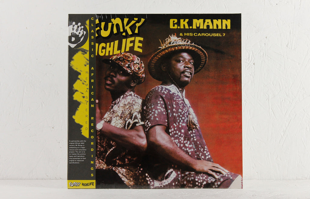 Funky Highlife – Vinyl LP/CD