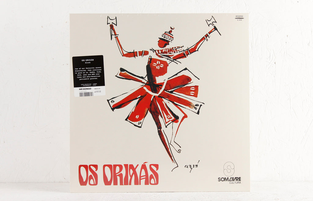 Eloah – Os Orixas – Vinyl LP/CD