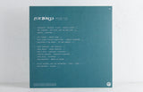 Various Artists – Mr Bongo Record Club Volume Two – Vinyl 2-LP/CD – Mr Bongo