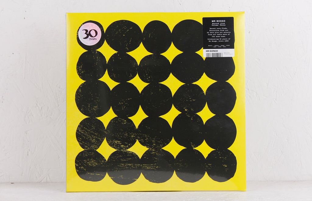 Mr Bongo Record Club Volume Three – Vinyl 2-LP/CD