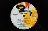 Ronald Mesquita – Vinyl LP/CD