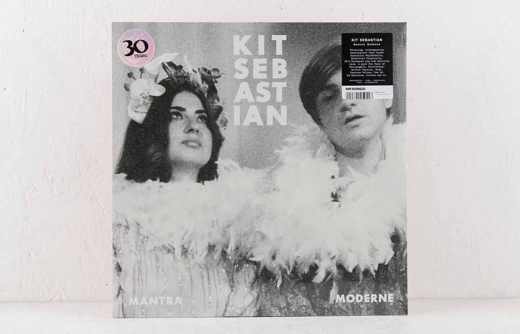Mantra Moderne – Vinyl LP/CD/Cassette/MP3/WAV