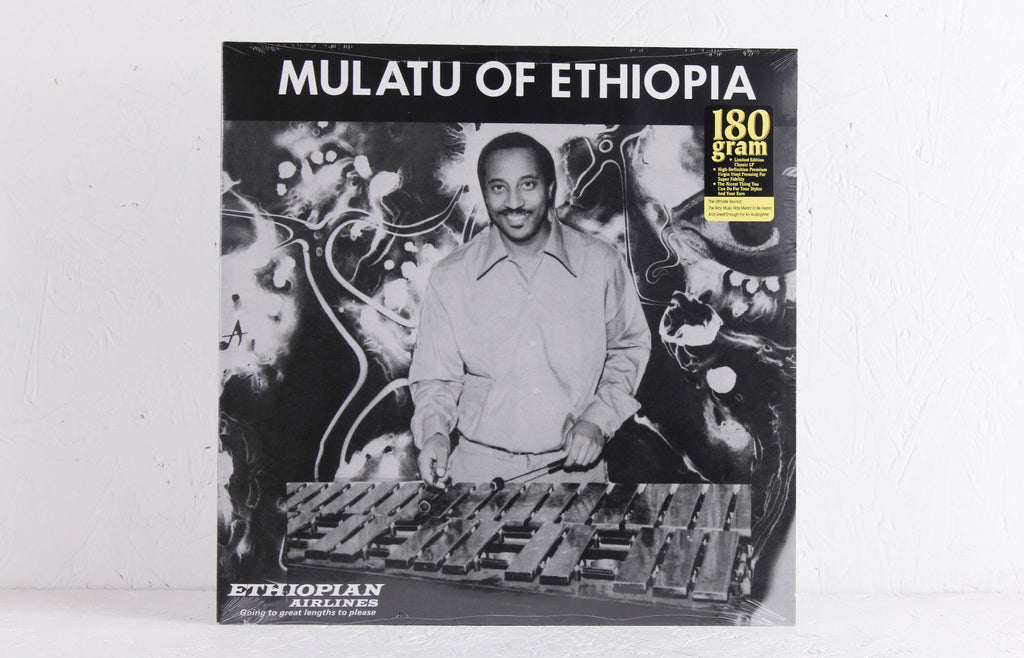 Mulatu Astatke ‎– Mulatu Of Ethiopia – Vinyl LP