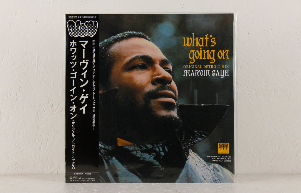 Marvin Gaye – What's Going On (Original Detroit Mix) – Vinyl LP – Mr Bongo