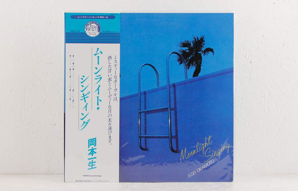 Moonlight Singing – Vinyl LP