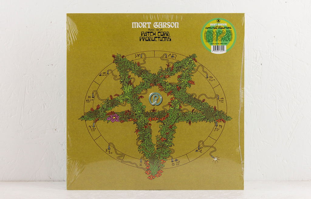 Music From Patch Cord Productions – Vinyl LP