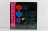 Kosuke Ichihara/3L – Now Sound 75 – Vinyl LP