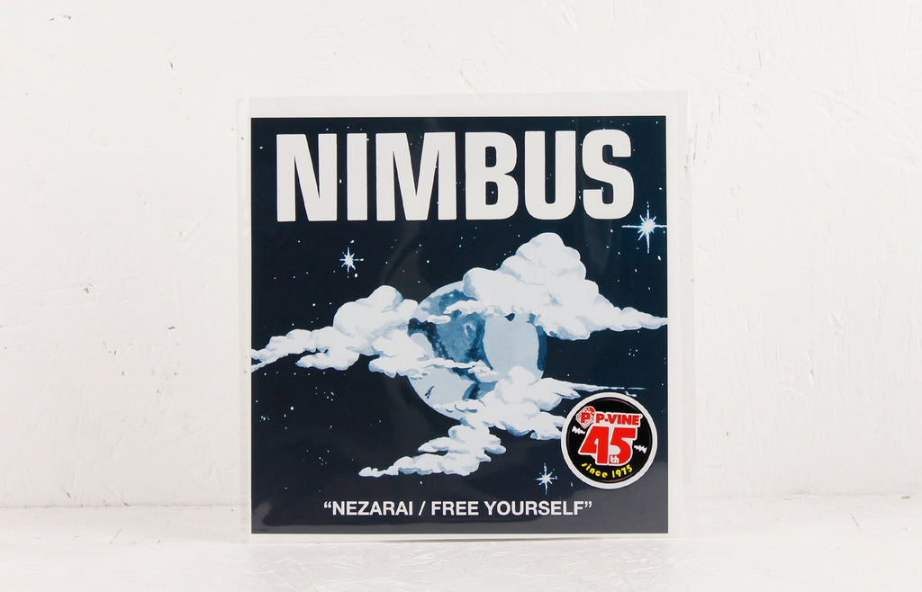 Nezarai / Free Yourself – Vinyl 7"