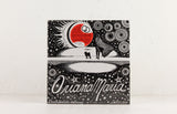 OrianaMaria – Arembip I – Vinyl 7"