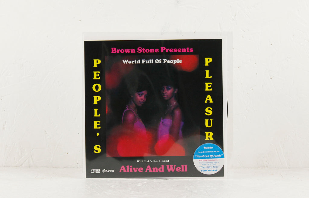 World Full Of People – Vinyl 7"