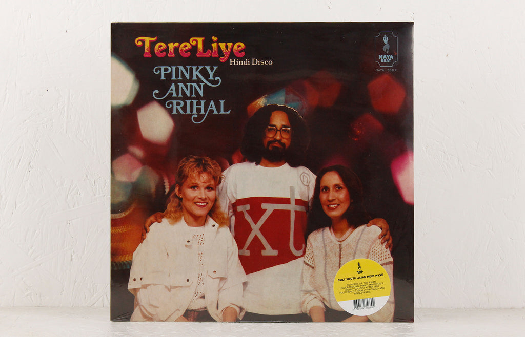 Tere Liye (Hindi Disco) – Vinyl LP