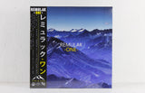 Remulak – One – Vinyl LP