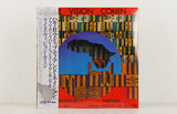 Haki R. Madhubuti and Nation Afrikan Liberation Art Ensemble – Rise Vision Comin – Vinyl LP