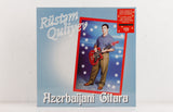 Rüstəm Quliyev ‎– Azerbaijani Gitara – Vinyl LP