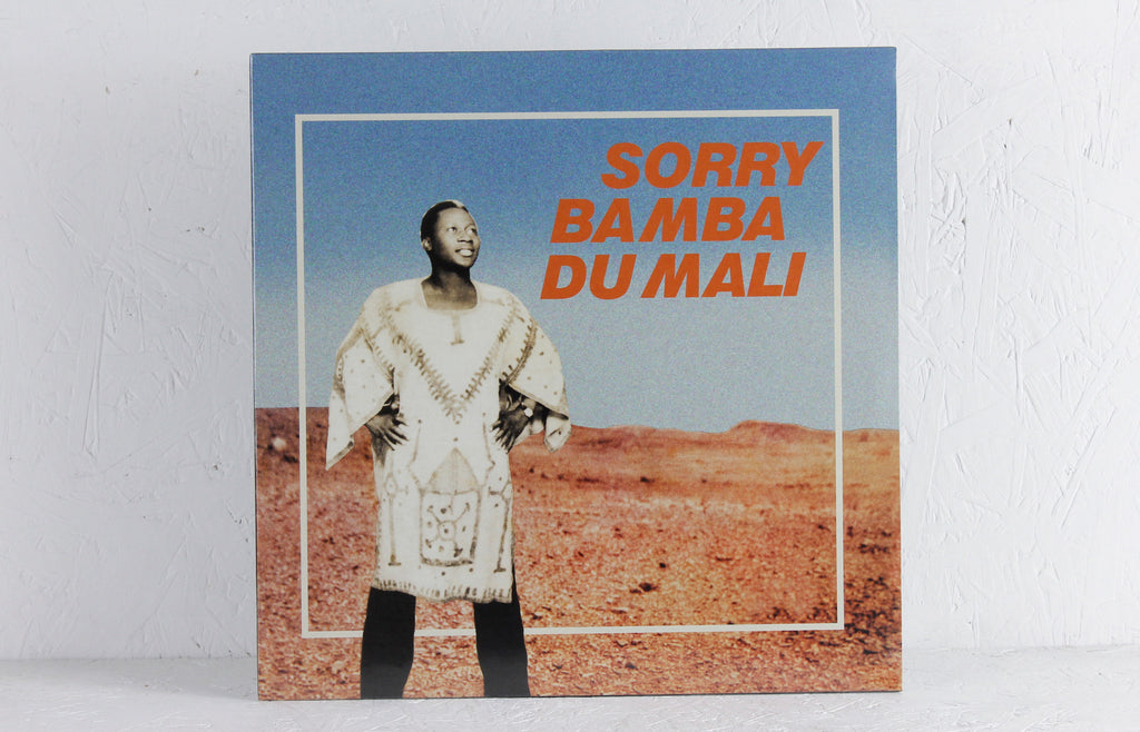 Sorry Bamba Du Mali – Vinyl LP