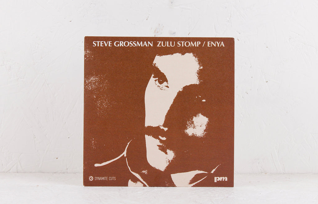 Zulu Stomp / Enya - Vinyl 7"