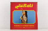 Sababa 5 & Shiran Tzfira – Rali - رالي – Vinyl EP