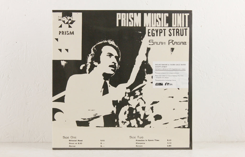 Egypt Strut – Vinyl LP