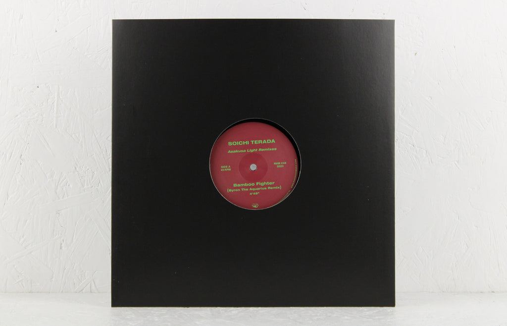 Asakusa Light Remixes – Vinyl 12"