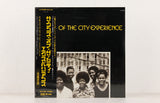 Sounds Of The City Experience – Sounds Of The City Experience – Vinyl LP