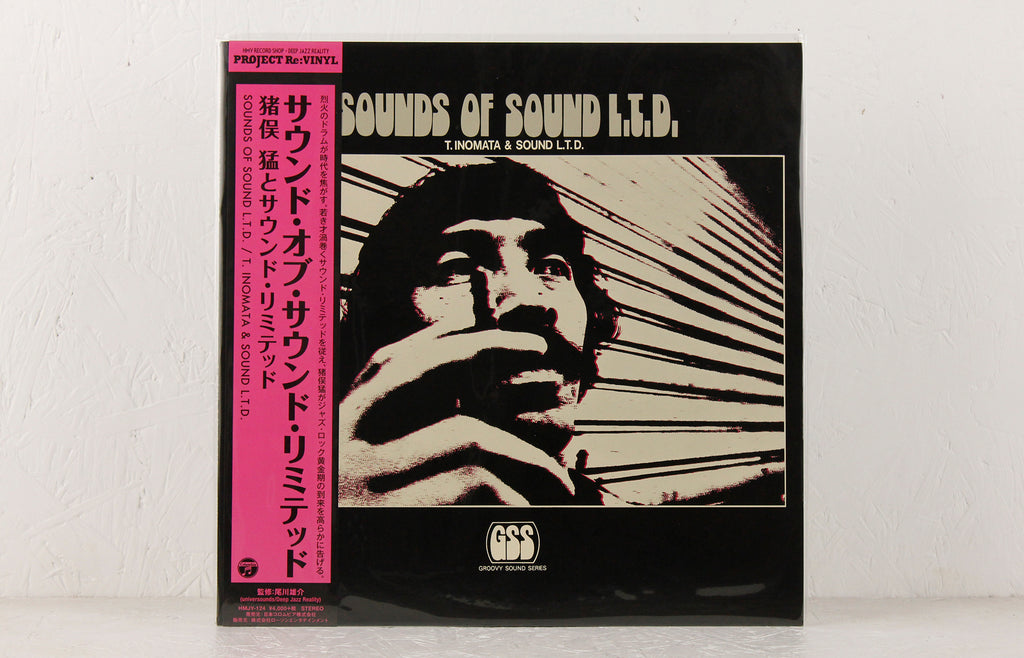 Sounds Of Sound L.T.D. – Vinyl LP