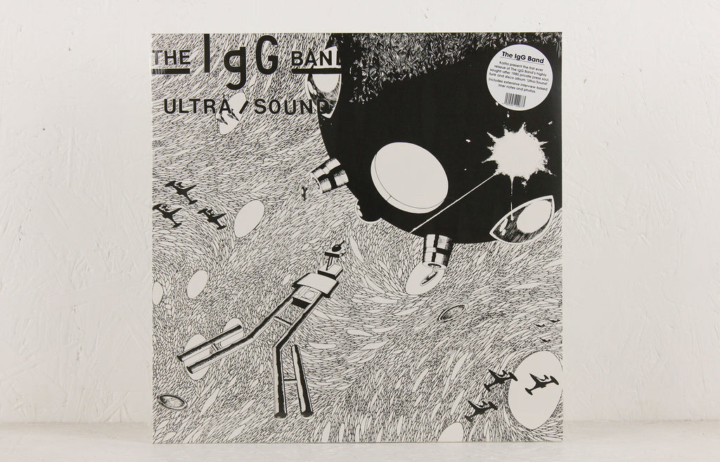 Ultra/Sound – Vinyl LP