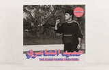 Hamid El Shaeri – The Slam! Years (1983-1988) – Vinyl 2LP