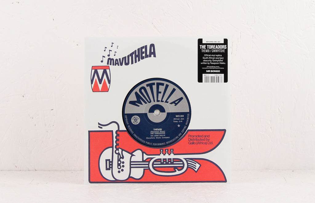 Thembi / Gwinyitshe - 7" Vinyl