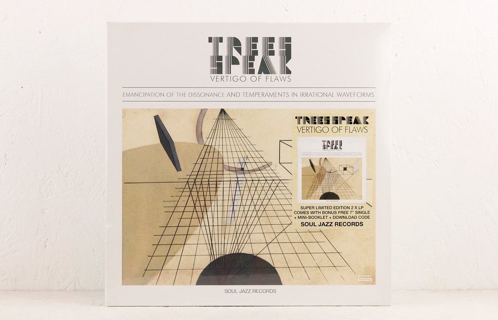 Vertigo of Flaws – Vinyl 2LP & 7"