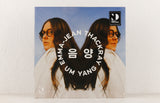 UM YANG 음 양 – Vinyl 12" EP