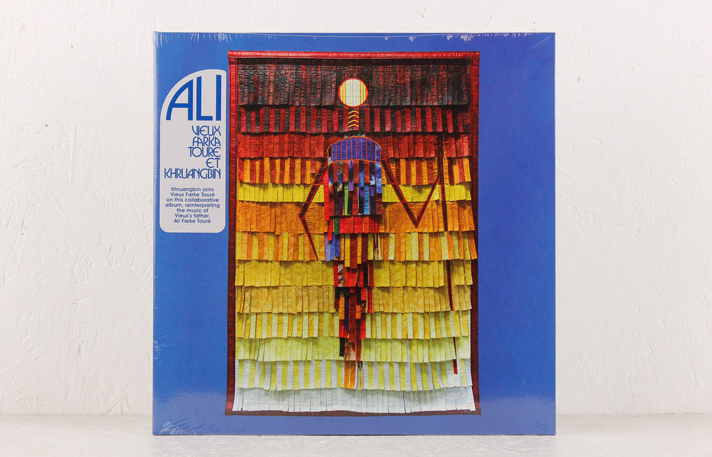 Ali – Vinyl LP