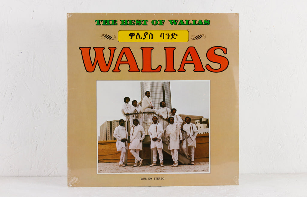 The Best Of Walias – Vinyl LP