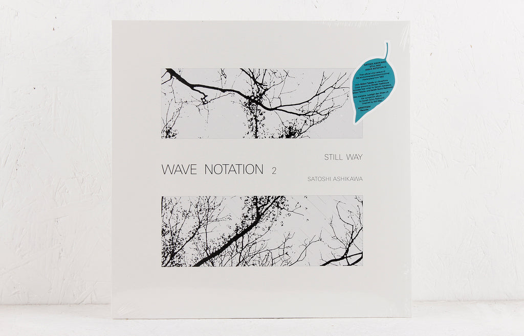 Still Way: Wave Notation 2 – Vinyl LP
