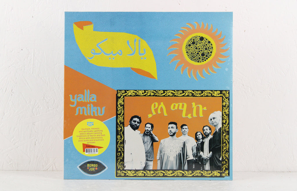 Yalla Miku – Vinyl LP