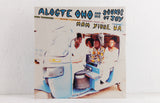 Alogte Oho & His Sounds of Joy ‎– Mam Yinne Wa – Vinyl LP