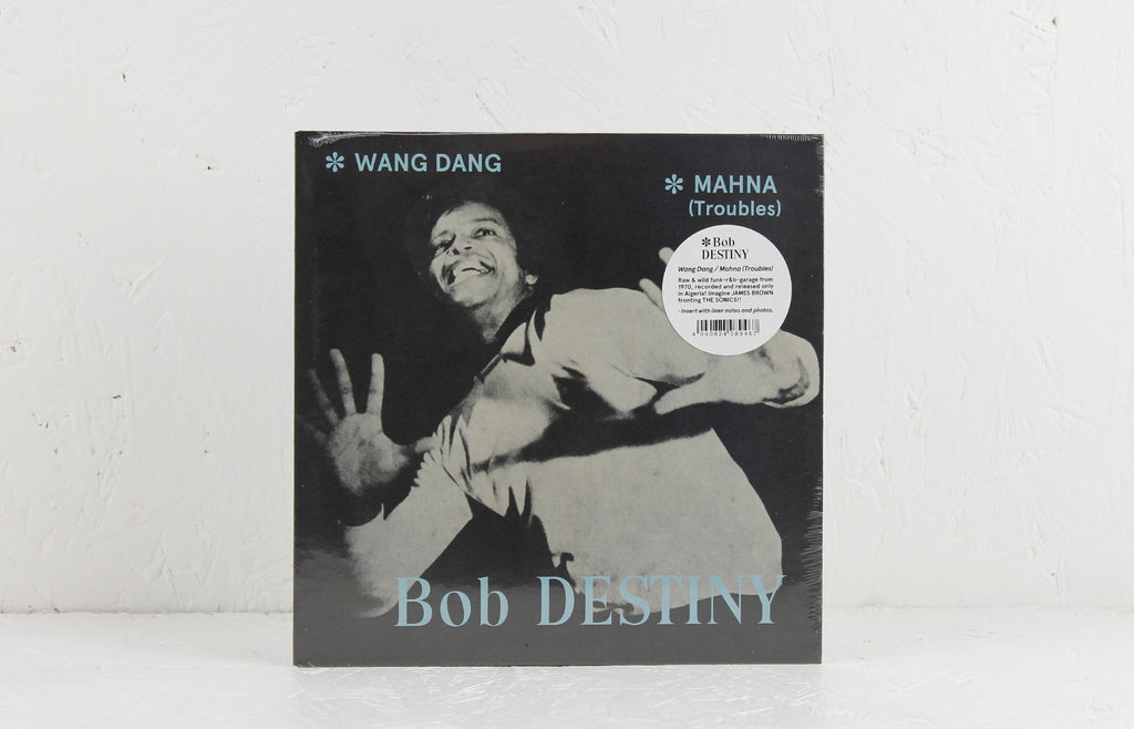 Wang Dang / Manha (Troubles) – Vinyl 7"