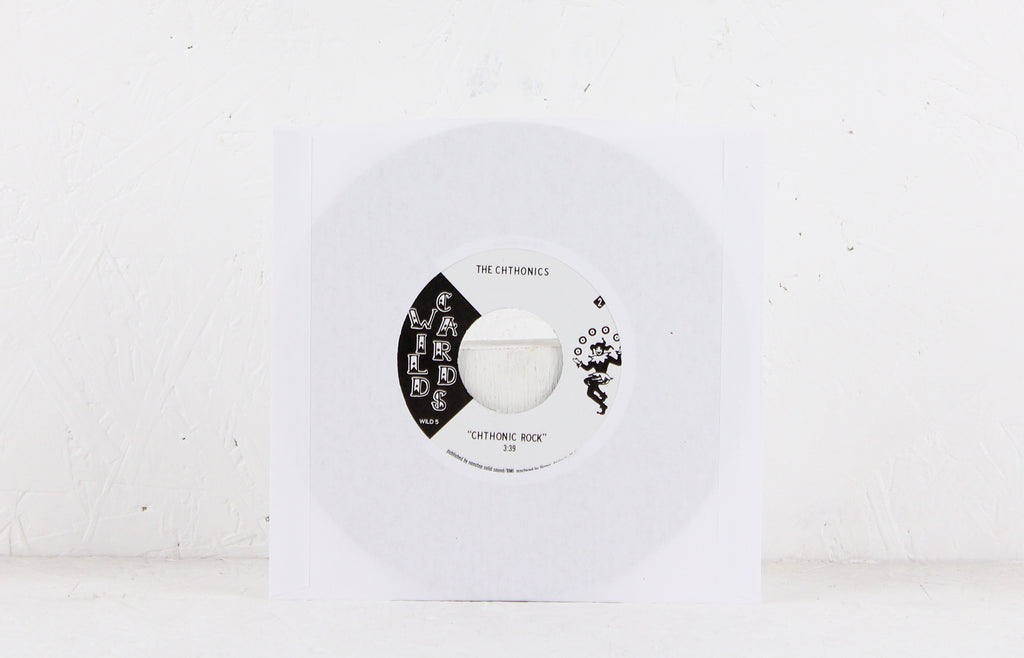 Persephone (On Roller Skates) – Vinyl 7"