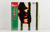 Hiroshi Sato ‎– Super Market – Vinyl LP