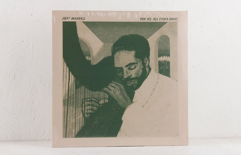 For Us All (Yoka Boka) – Vinyl LP