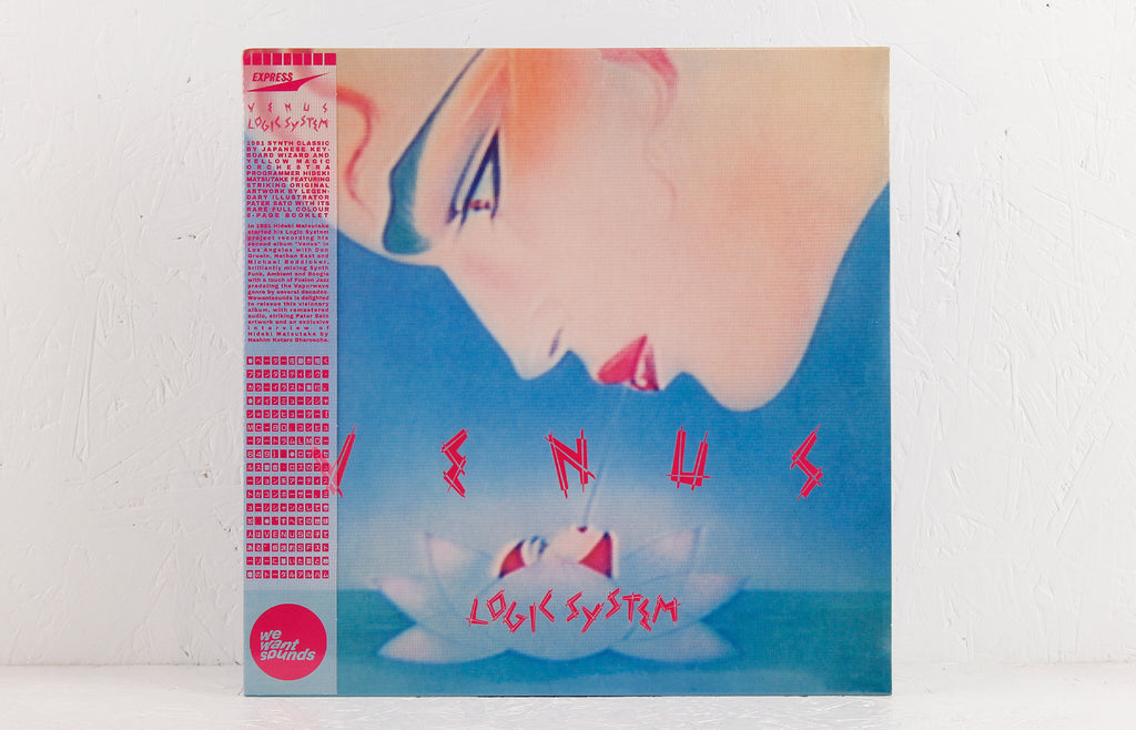 Venus – Vinyl LP