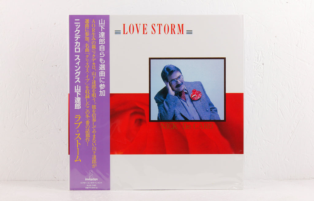 Love Storm – Vinyl LP