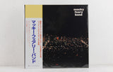 Macky Feary Band ‎– Macky Feary Band – Vinyl LP