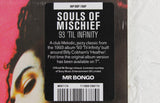 93 ‘Til Infinity - 7" Vinyl