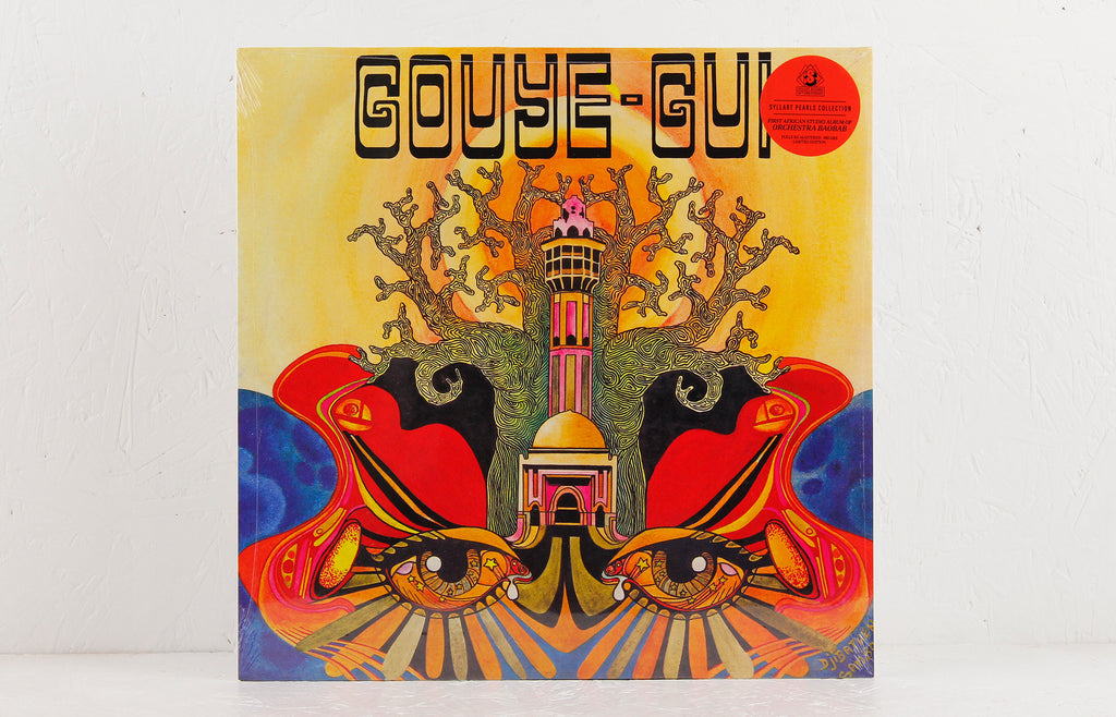 Mouhamadou Bamba (2026 re-issue) – Vinyl LP