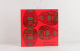 Şeker Oğlan EP – Vinyl 7"