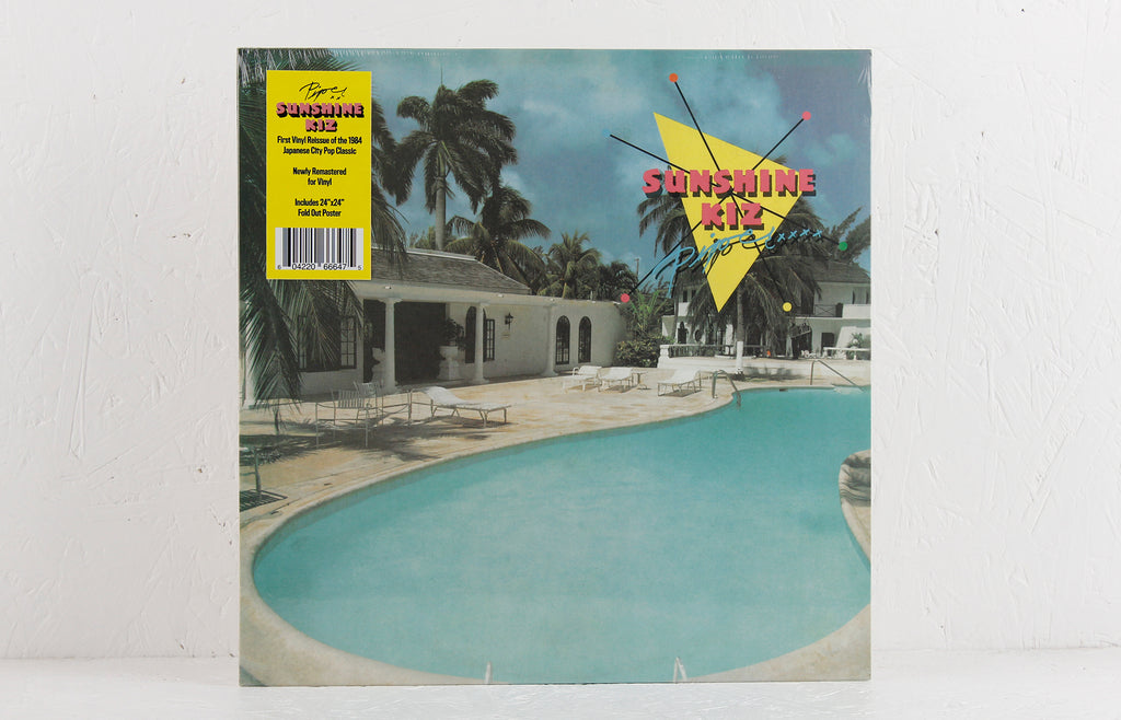 Sunshine Kiz – Vinyl LP