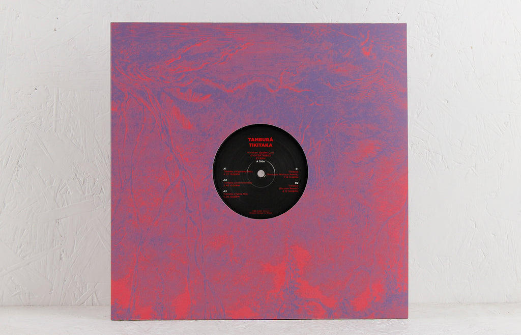 Tikitaka – Vinyl 12"